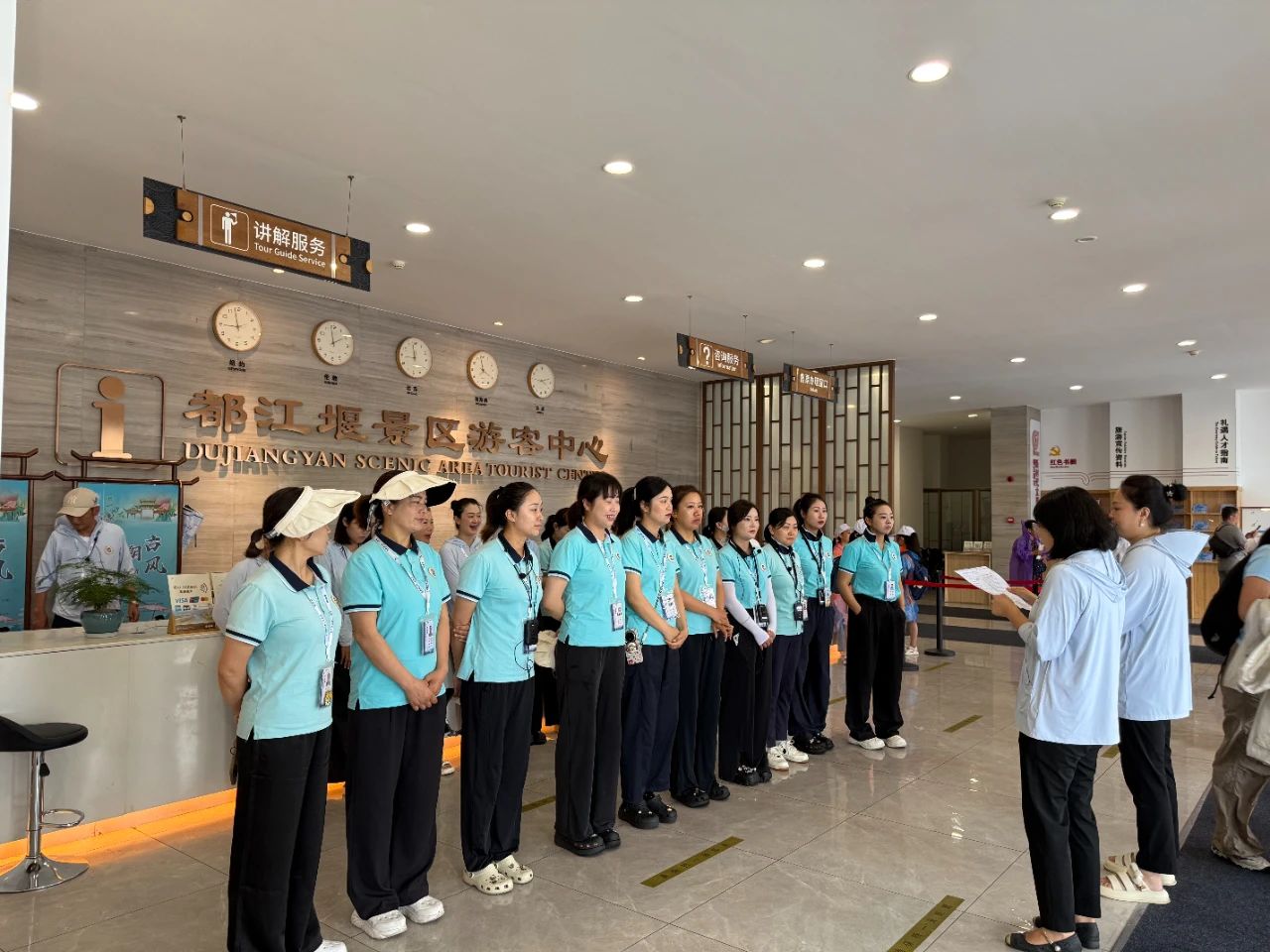 都投集团以优质服务迎接世运游客擦亮城市名片