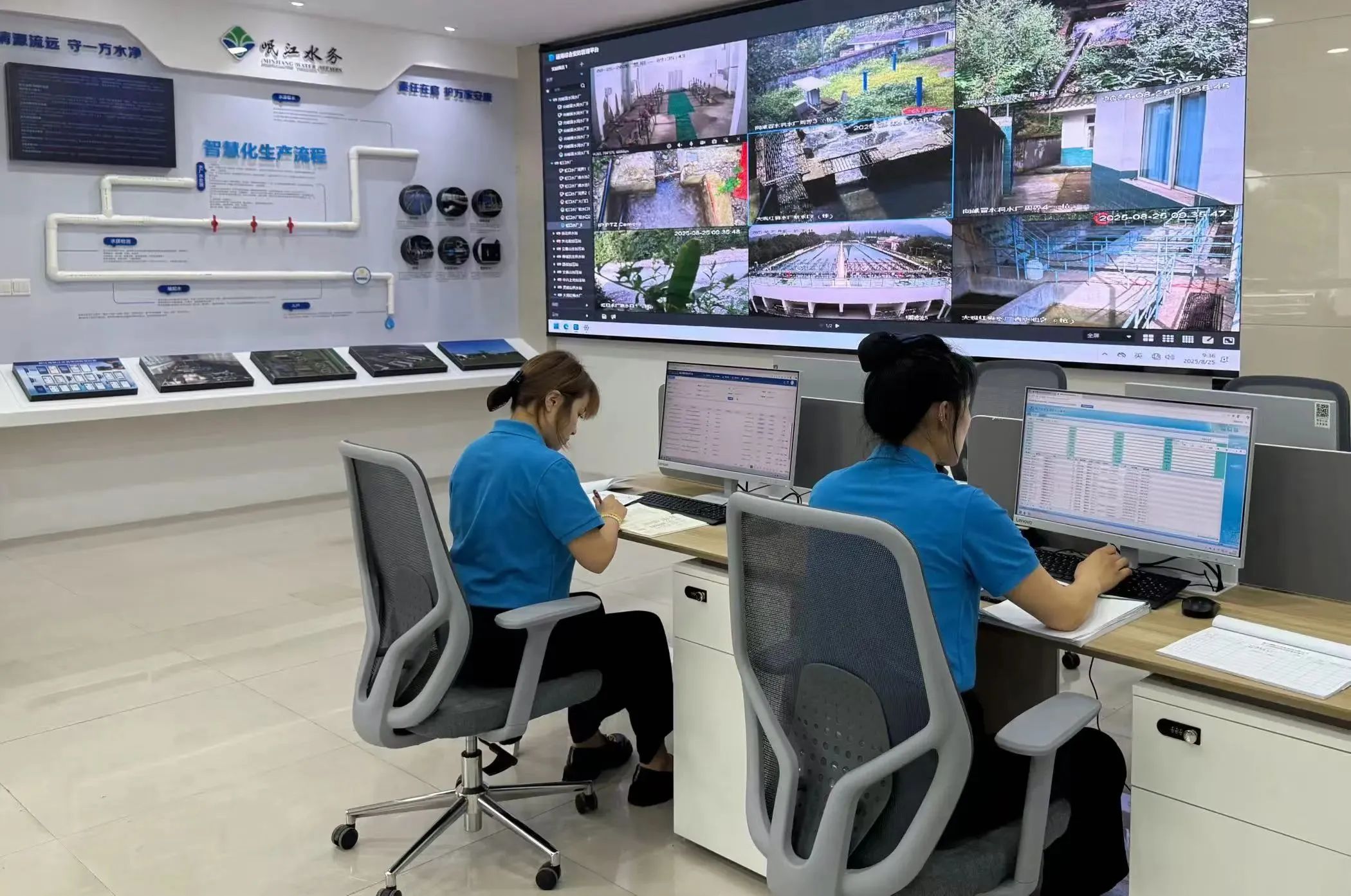 028-87138888，用水问题全天候等您来电！