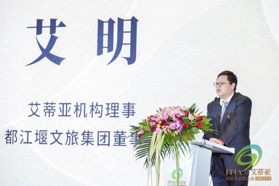 1600845658846090.jpg 微信图片_20200923152053.jpg