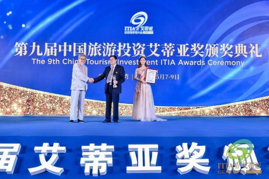 1600845826106718.jpg 微信图片_20200923152215.jpg