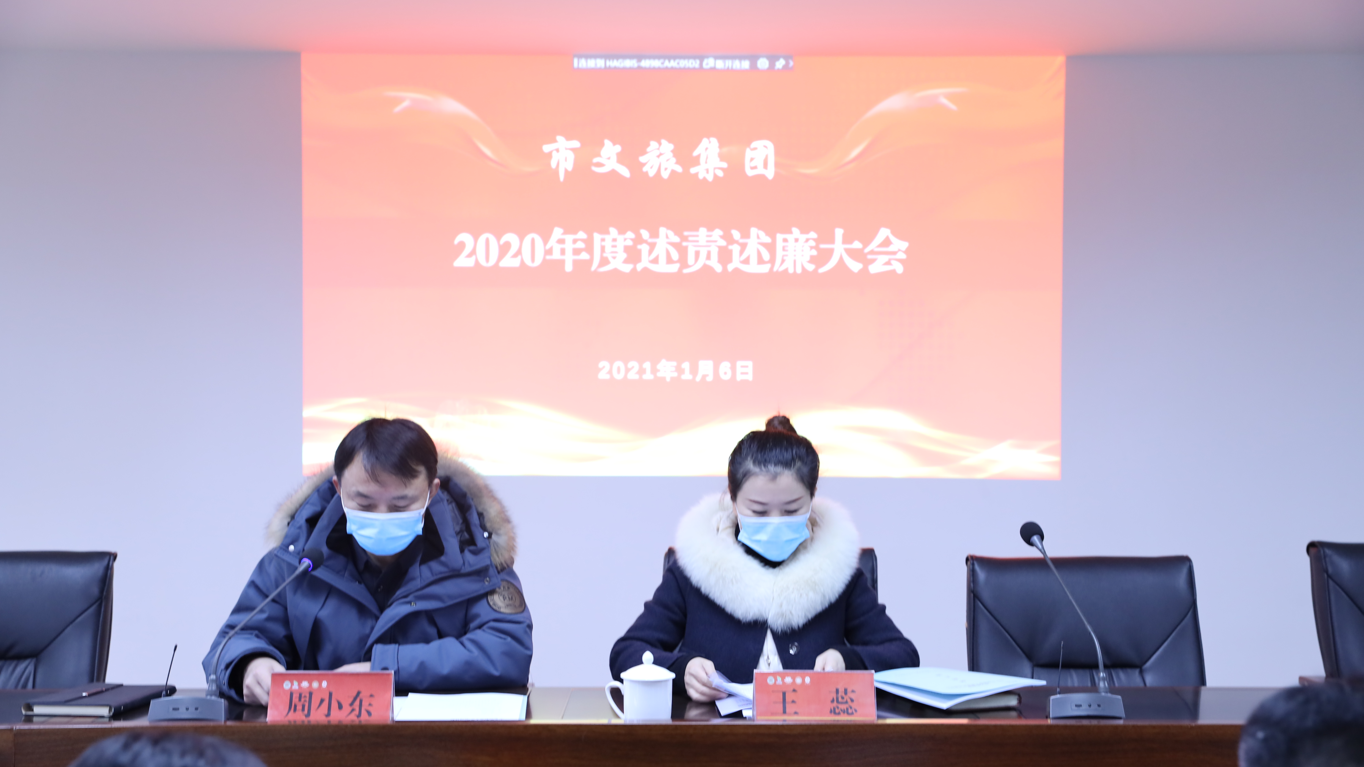 1610557087255350.jpg 3W3A7233.JPG