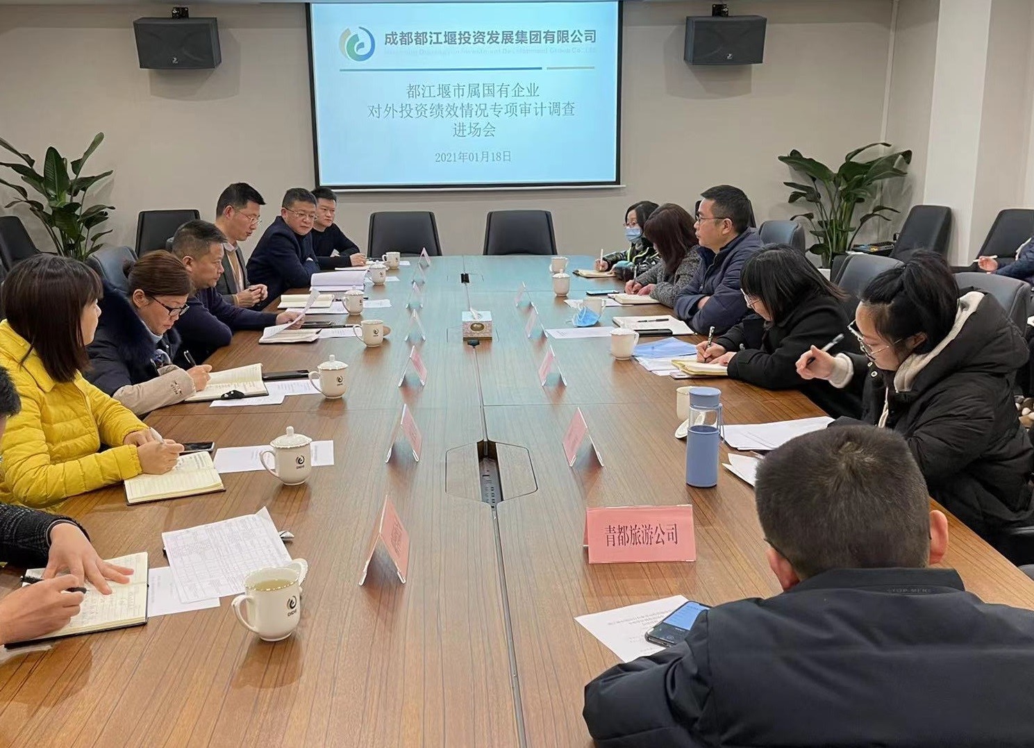 1610990595386898.jpg 1111.jpg