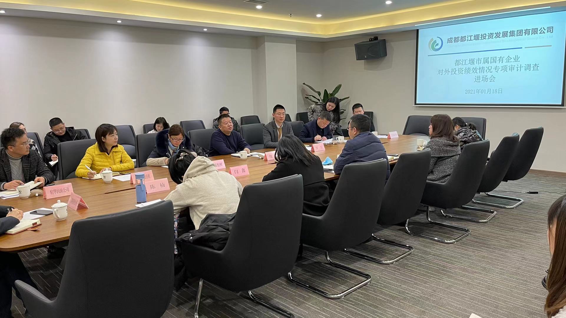 1610990693386855.jpg 2222.jpg