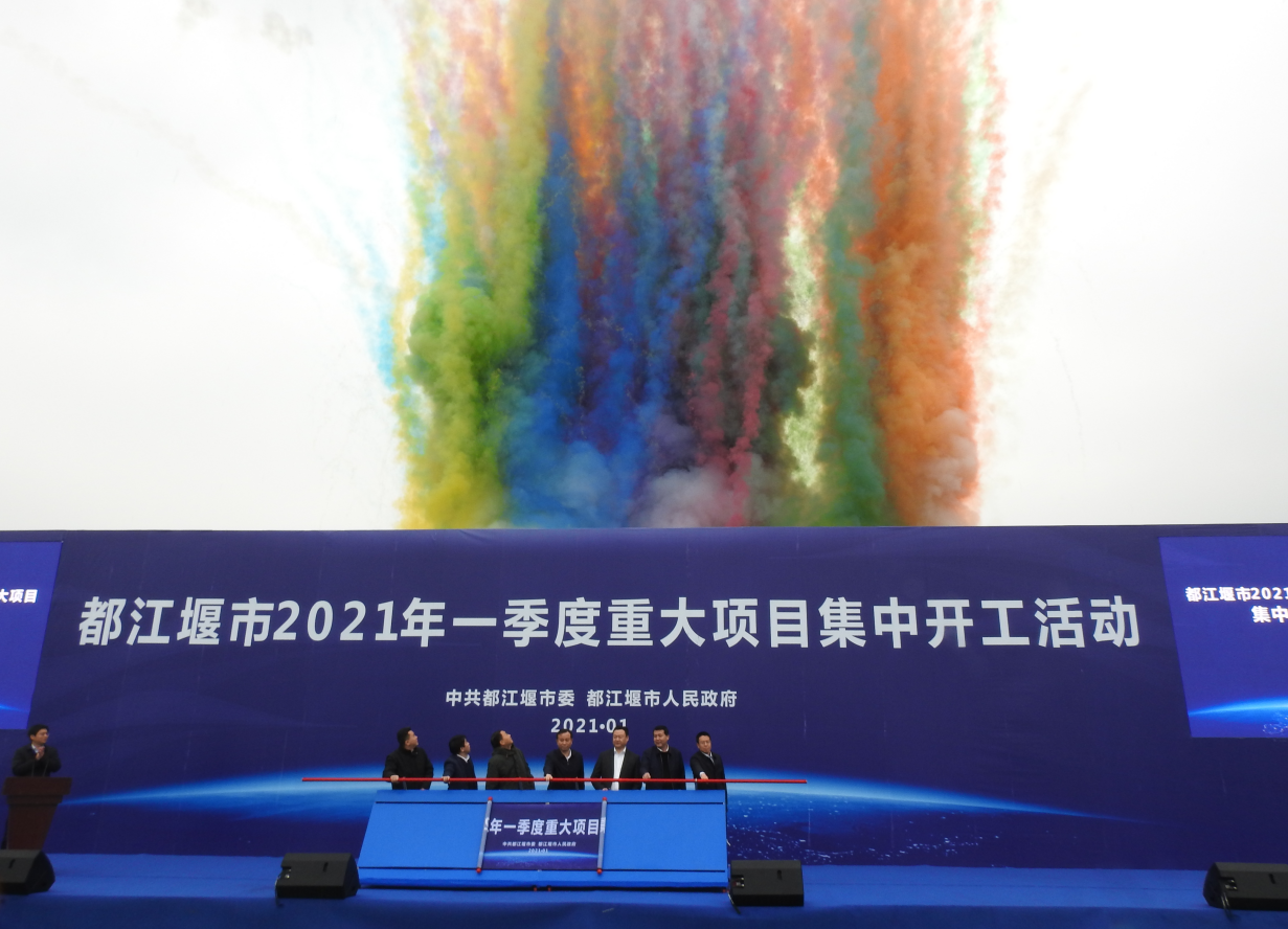 1612475393672758.jpg 1612506184(1).jpg