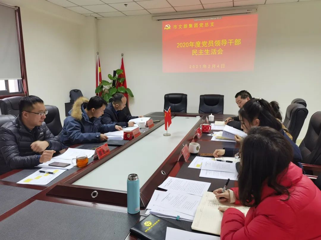 1612633220129753.jpg 微信图片_20210207101250.jpg