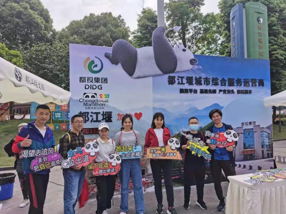 1619369554978456.jpg 微信图片_20210426091801.jpg