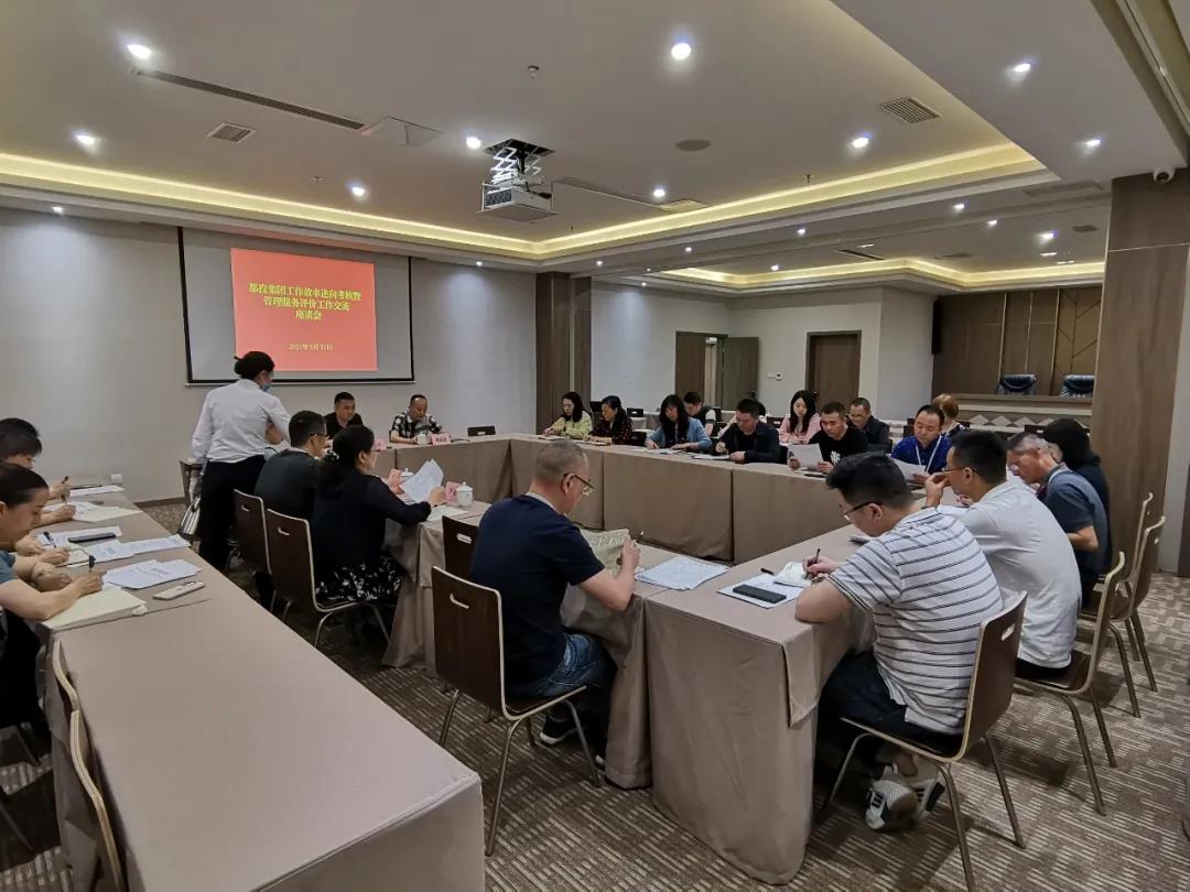 1620791045132464.jpg 微信图片_20210512114229.jpg