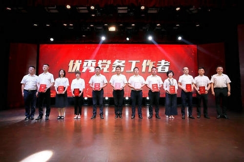 蓝月亮精选料兔费大全