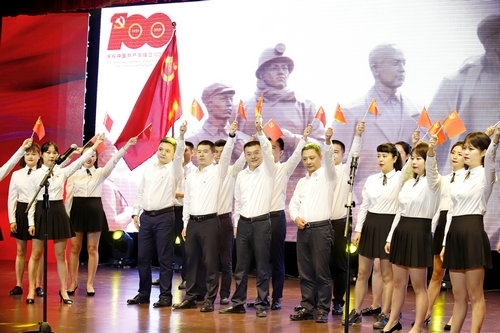 蓝月亮精选料兔费大全