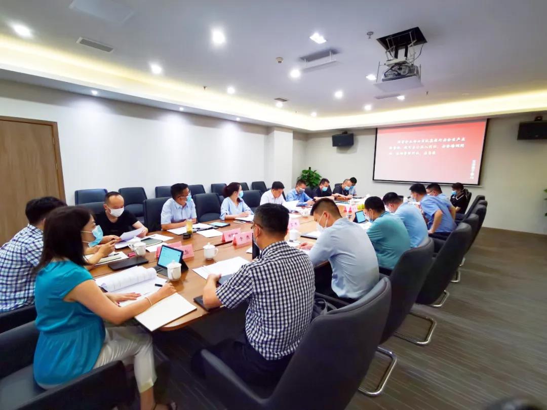 1627953736325320.jpg 微信图片_20210803092036.jpg