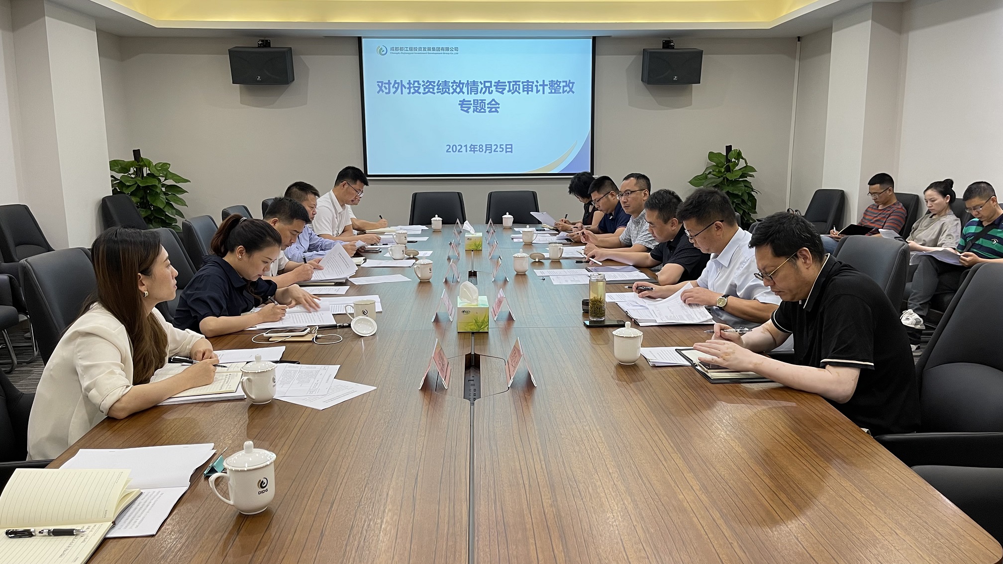 1629887342129917.jpg 12345.jpg