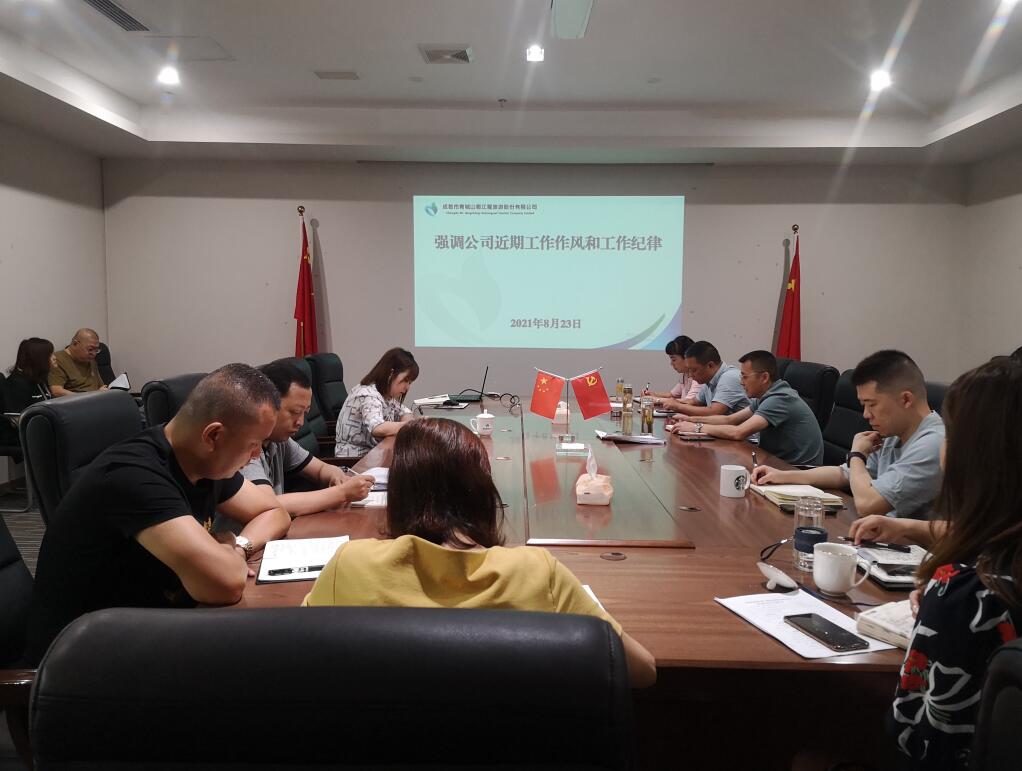 1630377955129362.jpg 1.jpg