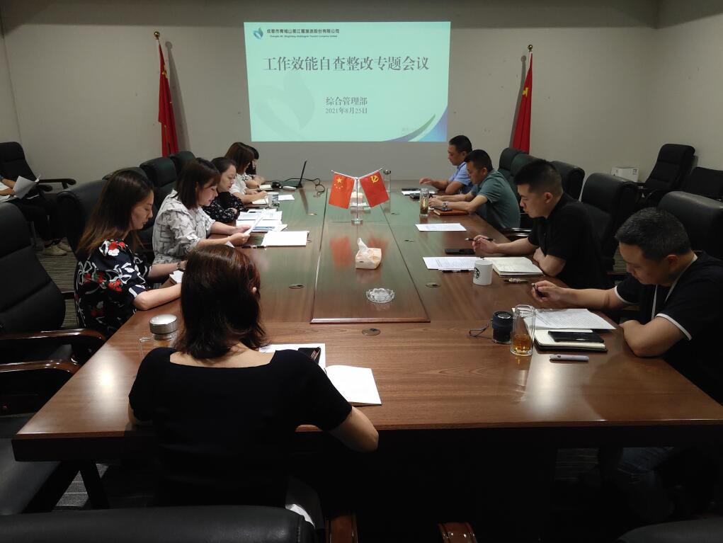 1630377971867477.jpg QQ截图20210831104446.jpg