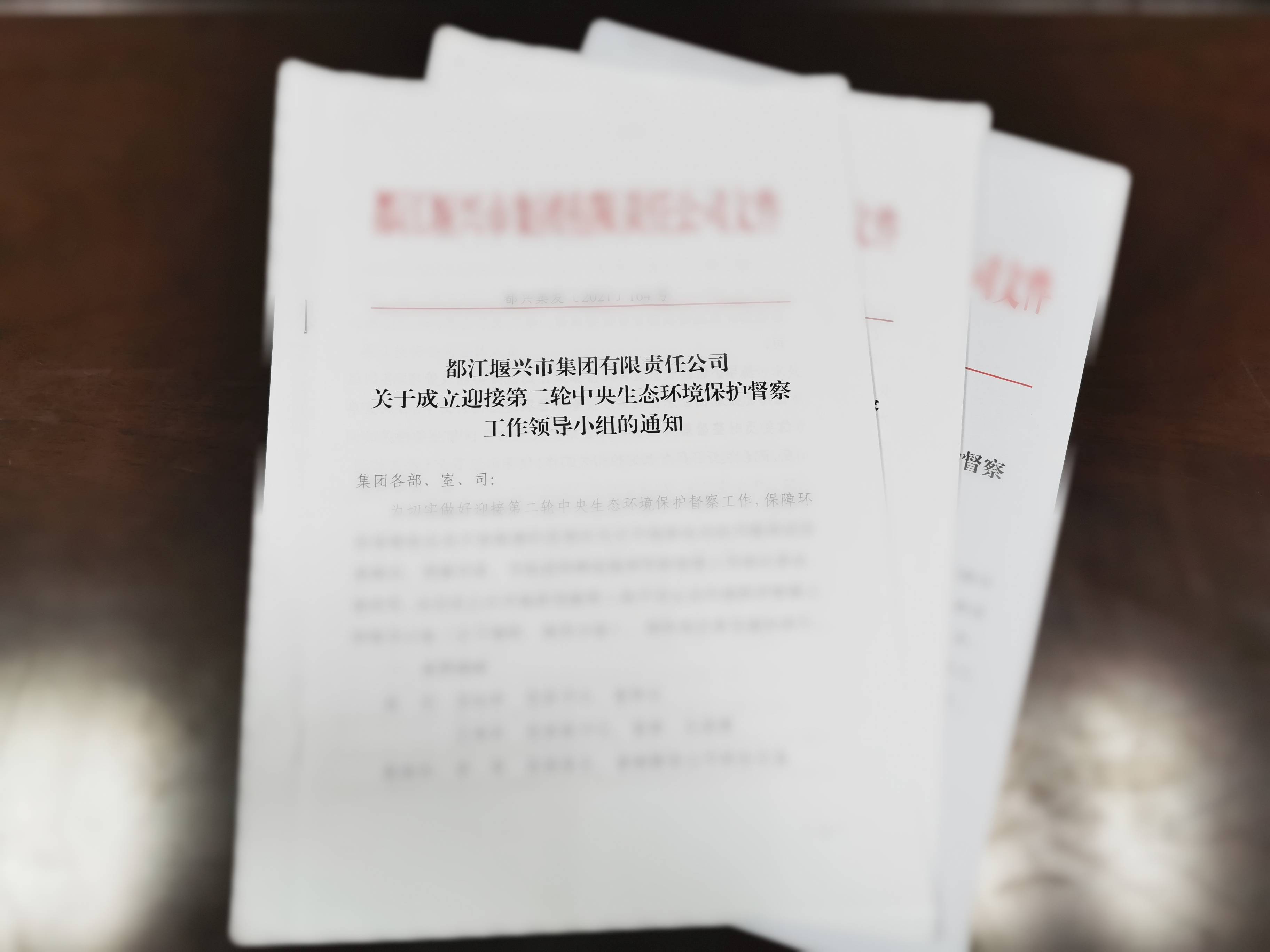 1630548348191749.jpg 2(1).jpg