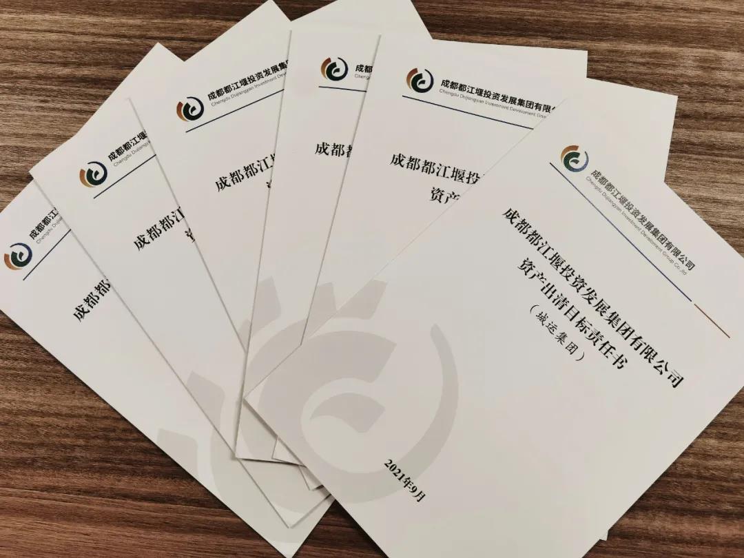 1631583189788213.jpg 微信图片_20210914093258.jpg