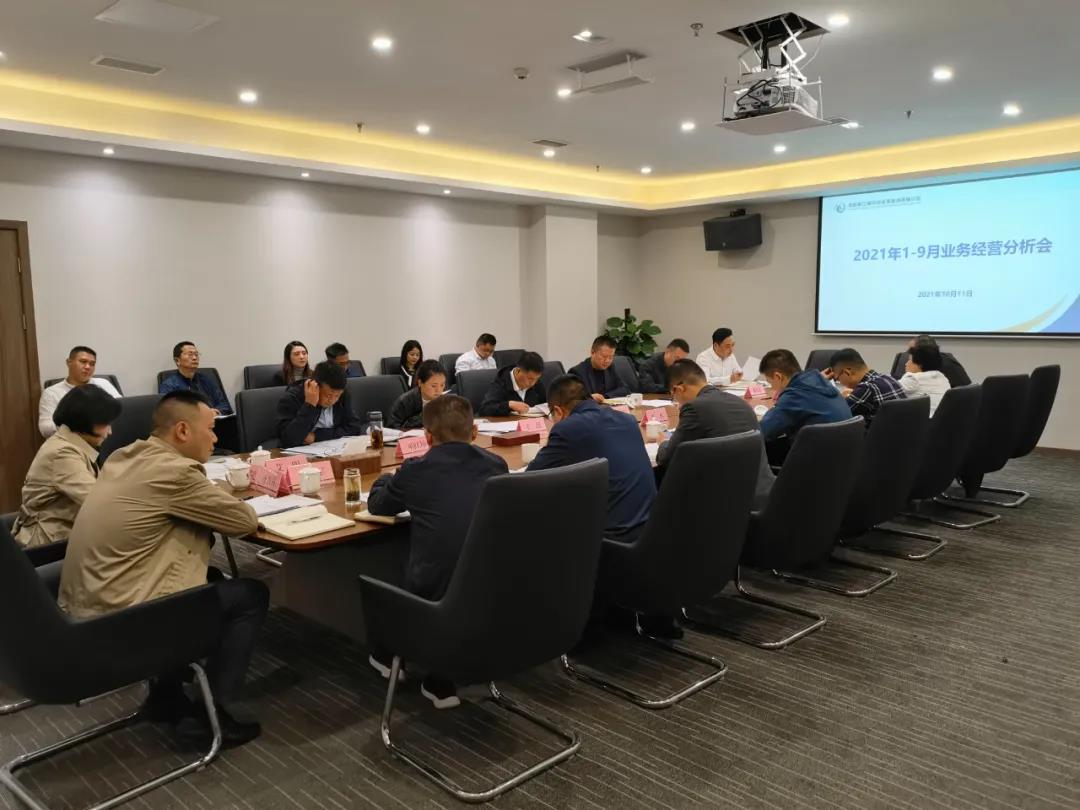 1634026530469003.jpg 微信图片_20211012161520.jpg