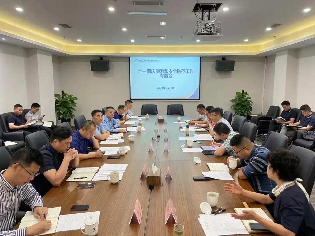 1634027340110337.jpg 微信图片_20211012162846.jpg