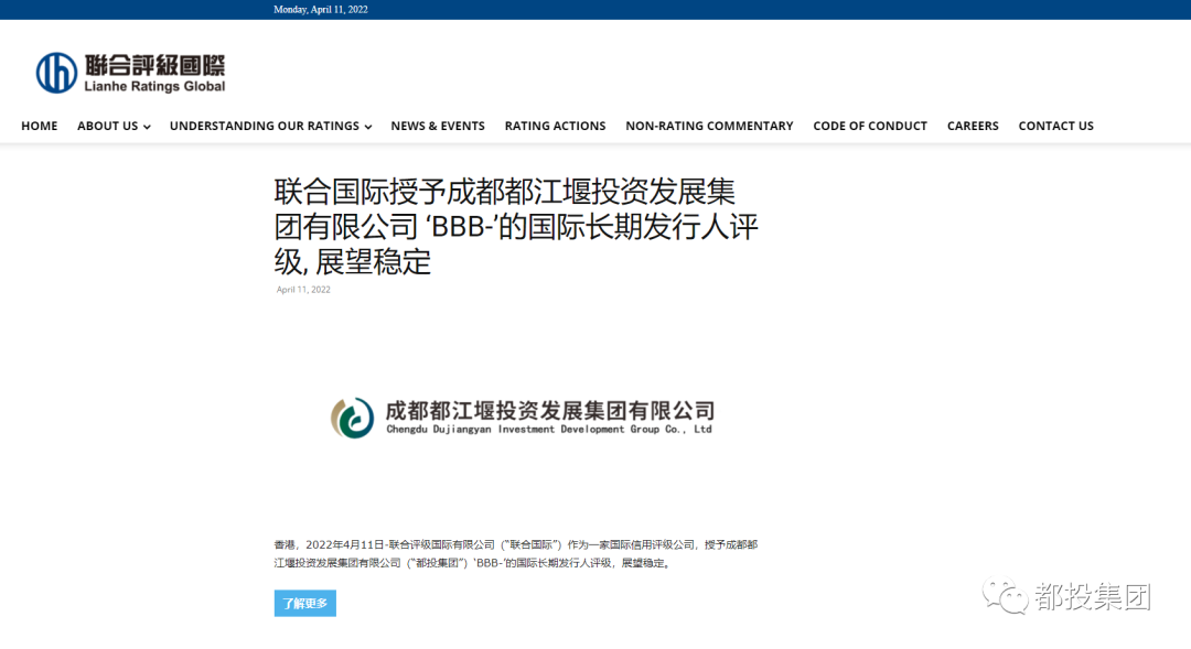 1649662829113492.png 微信图片_20220411154033.png