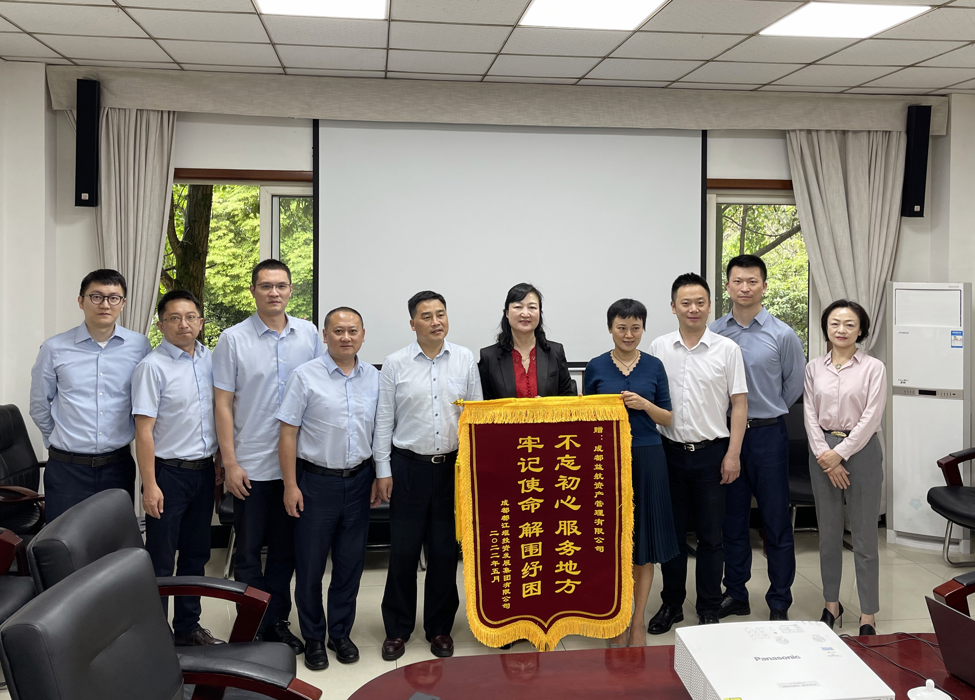 1652750012405488.jpg 微信图片_20220517091017.jpg