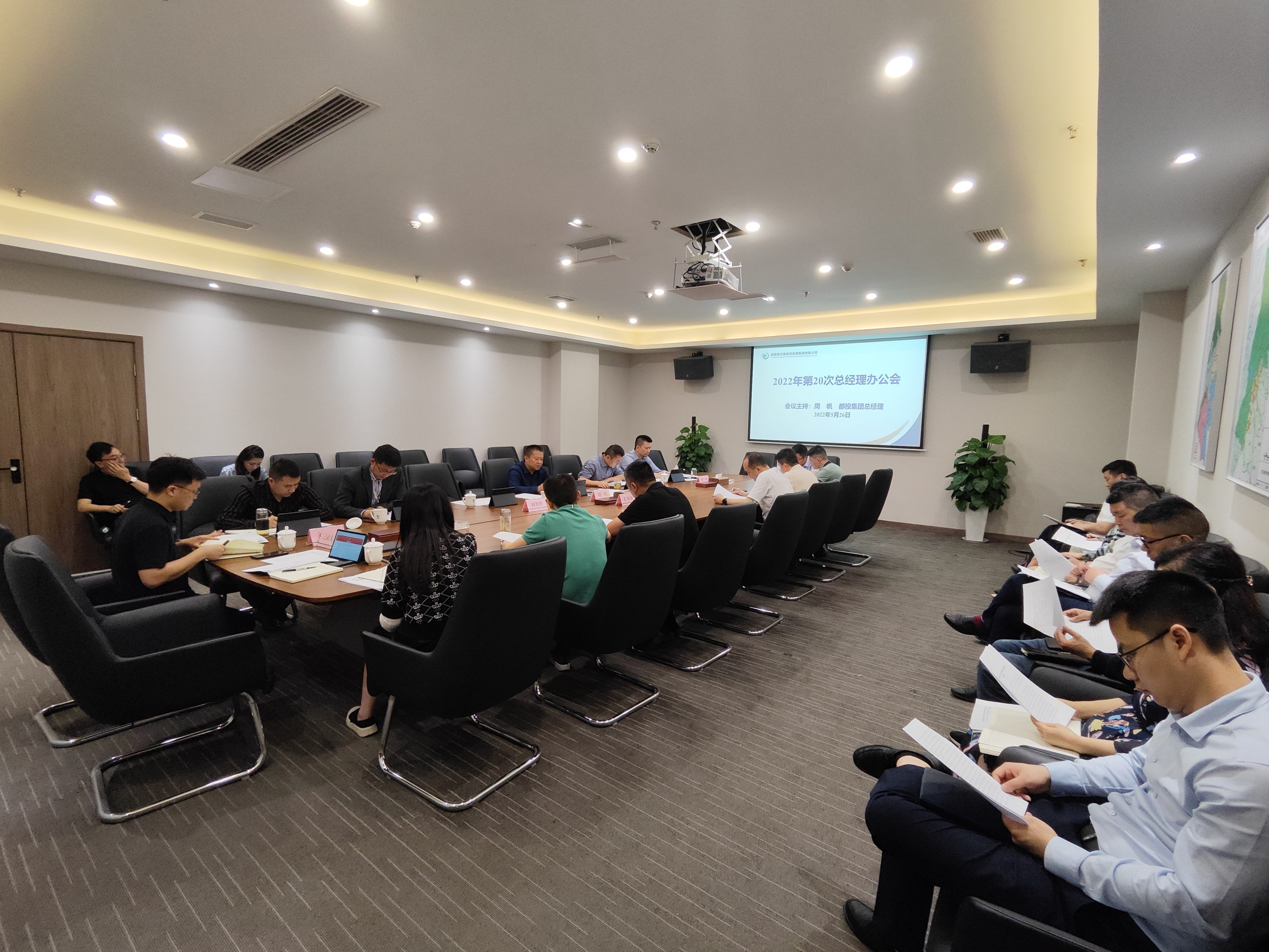 1653872884121779.jpg 微信图片_20220530090512.jpg