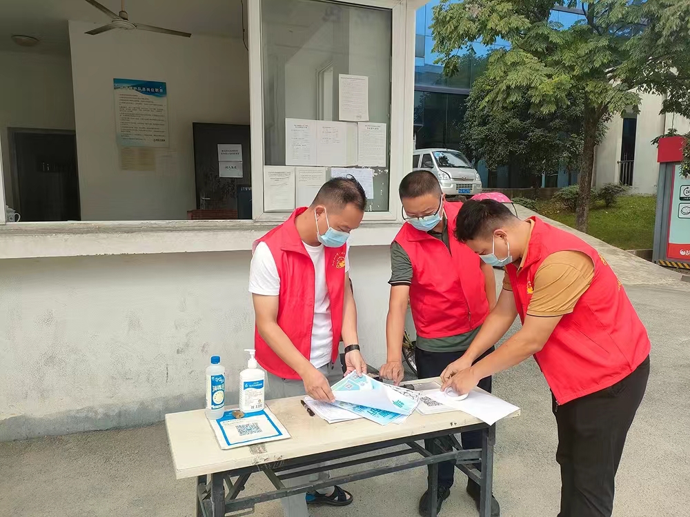 1661304357156635.jpg 微信图片_20220824092544.jpg