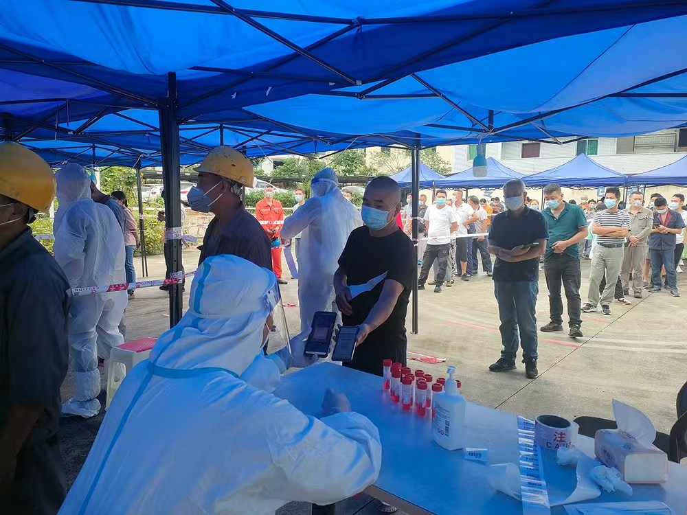 1661915076485398.jpg 微信图片_20220831110418.jpg