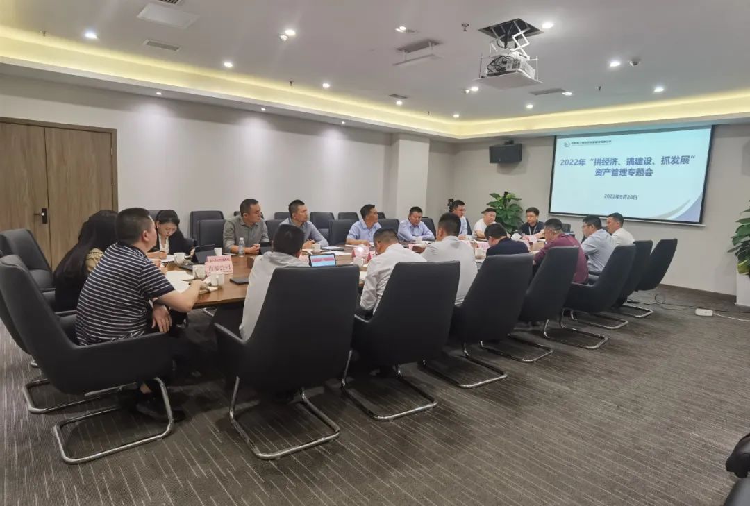 1664417847133940.jpg 微信图片_20220929101730.jpg