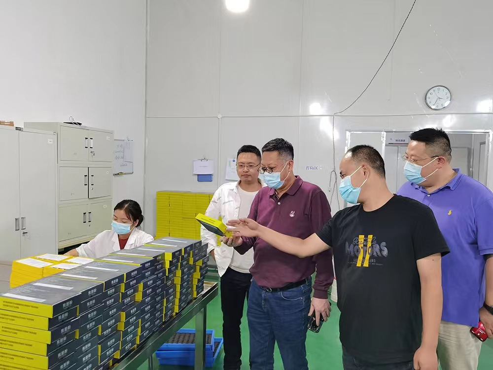 1664529815611782.jpg 微信图片_20220930172322.jpg