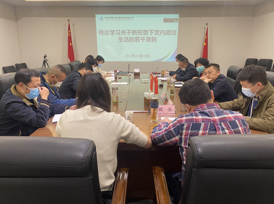 1670313964947774.png image.png