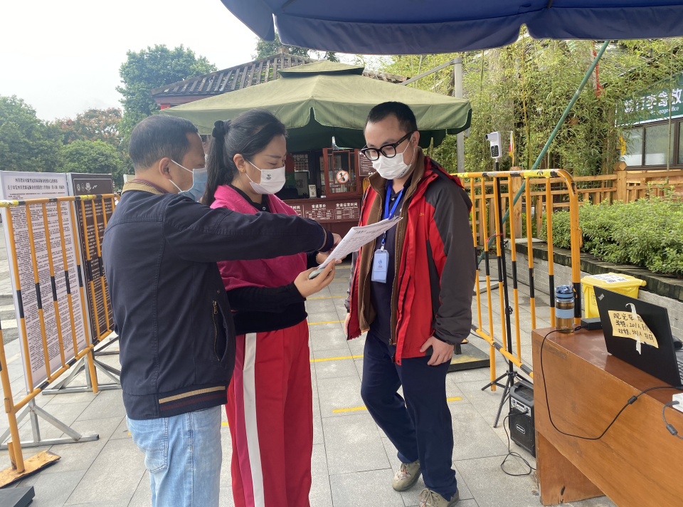 1670314039357938.png image.png