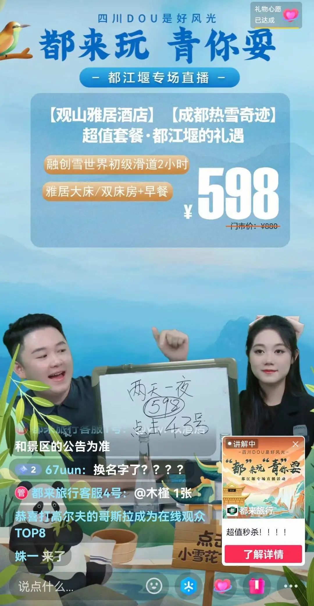 1670557487107506.jpg 640 (7).jpg