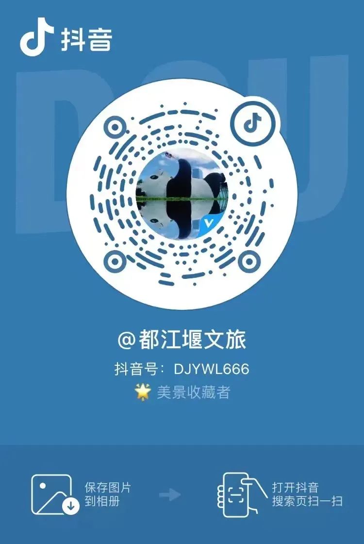 1670557540372999.jpg 640 (8).jpg