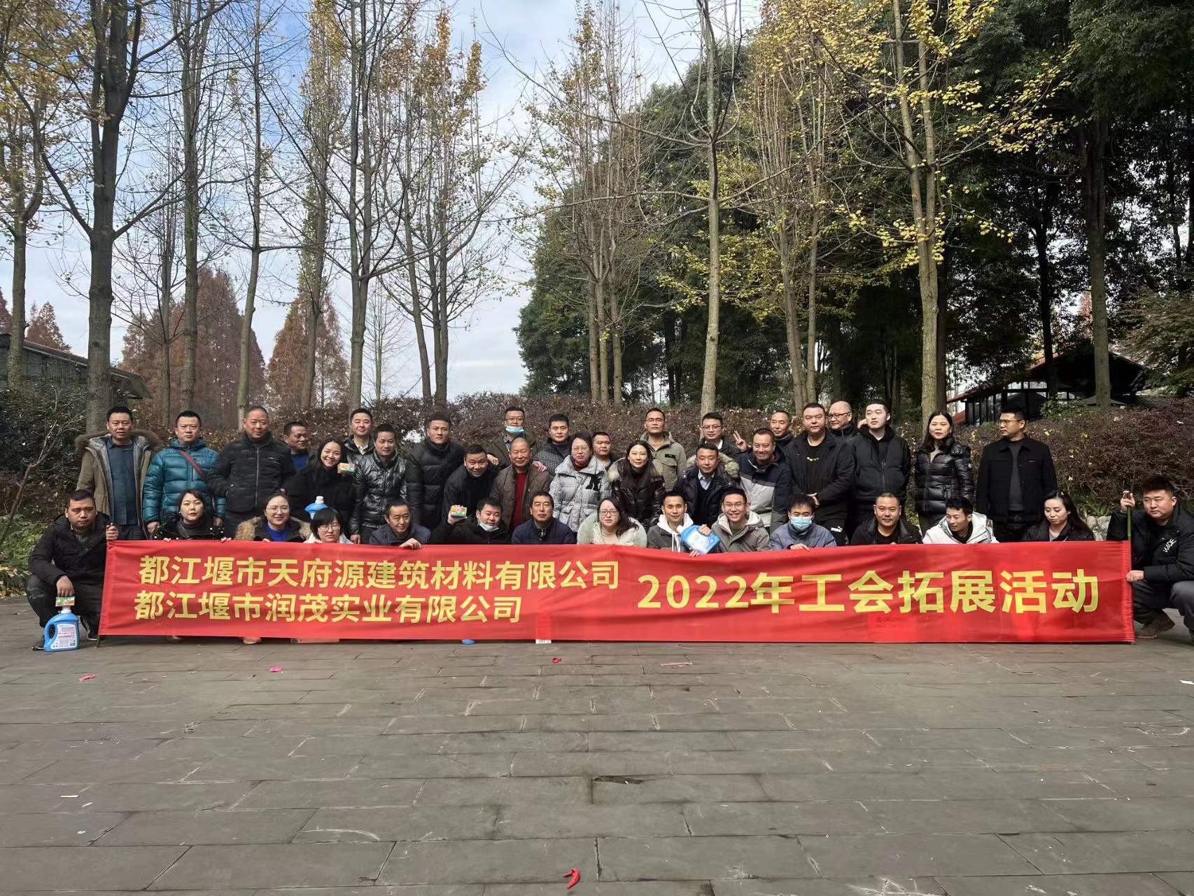 1670576102117997.jpg 98339f9560f45929309a10e01fe4f88.jpg