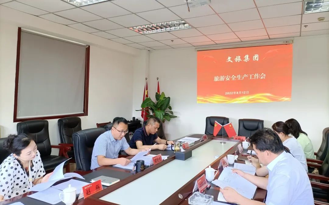 1670745675625940.jpg 微信图片_20221211160105.jpg