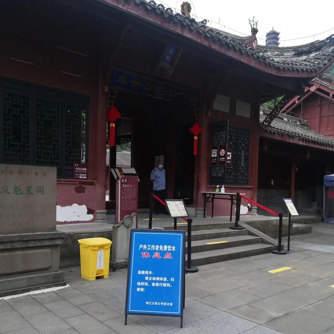 1670748415114017.jpg 微信图片_20221211164533.jpg