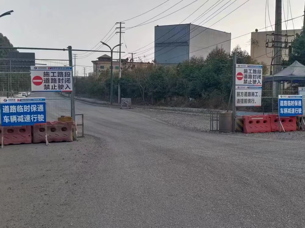 1674190162634546.jpg 微信图片_20230120124907.jpg