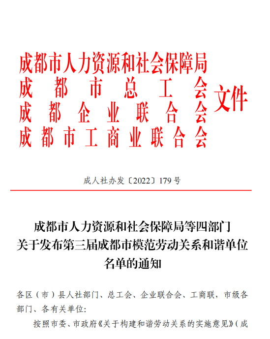 1677464432131978.png image.png