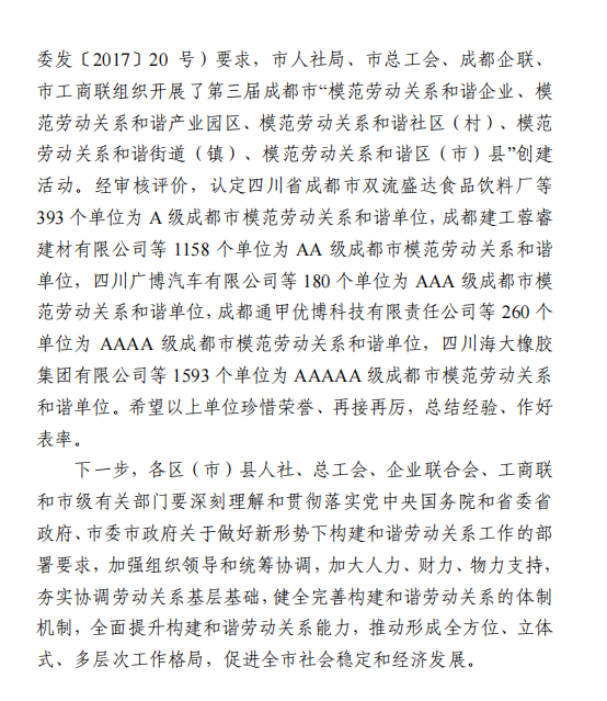 1677464471429543.png image.png