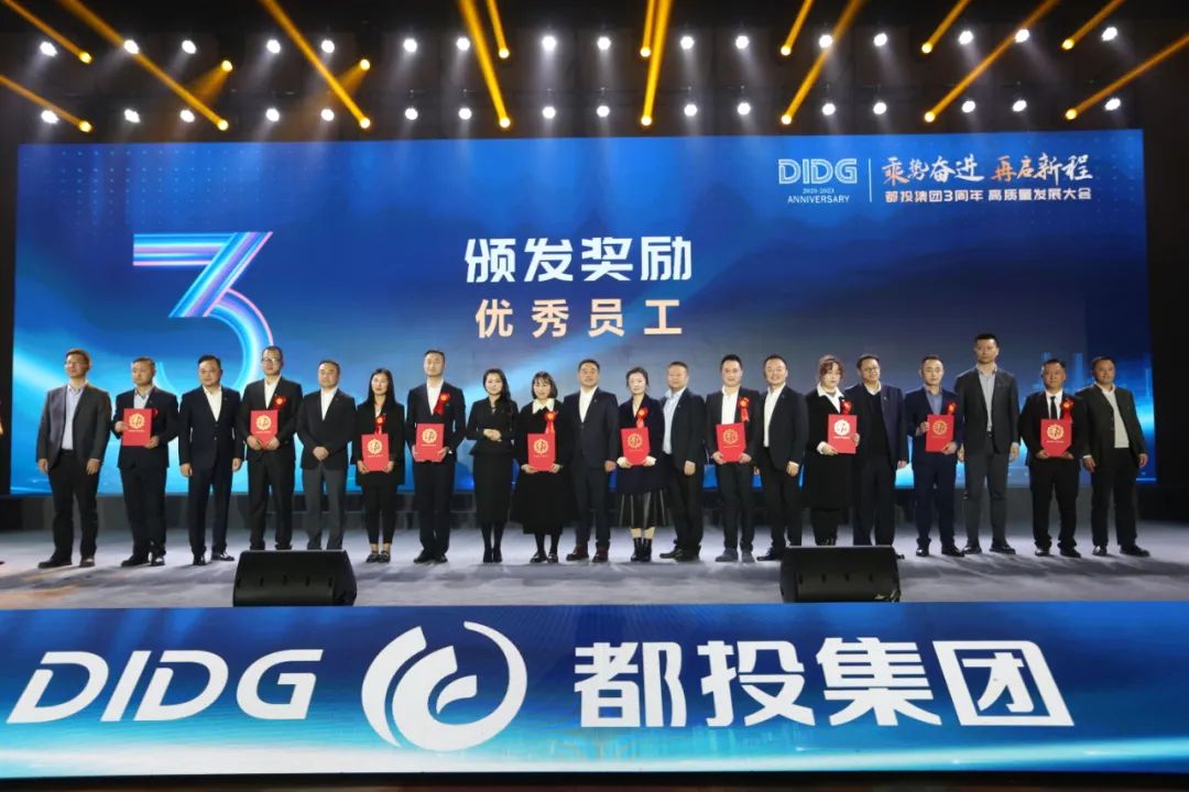 1678763575427219.jpg 微信图片_20230314111244.jpg