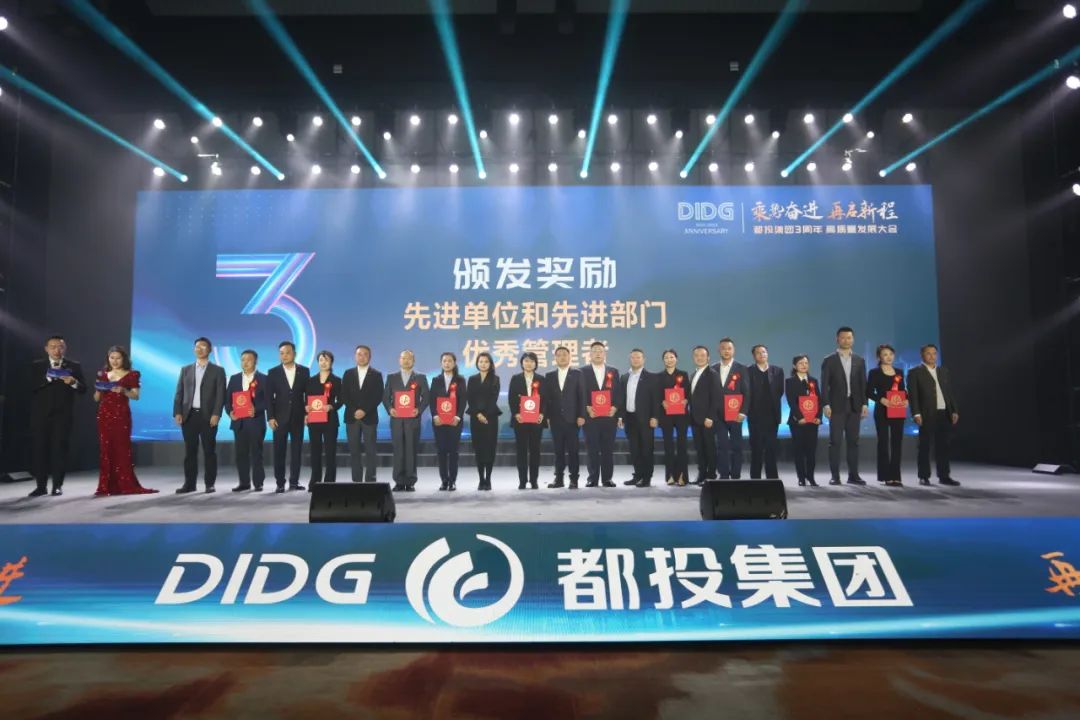 1678763631586523.jpg 微信图片_20230314111238.jpg