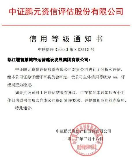 1679464054120717.png image.png