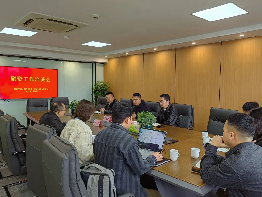 1679650901343307.jpg 微信图片_20230324173957.jpg