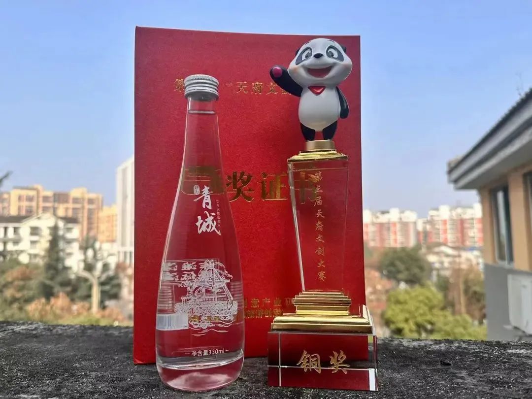 1681453222127158.jpg 微信图片_20230414141802.jpg