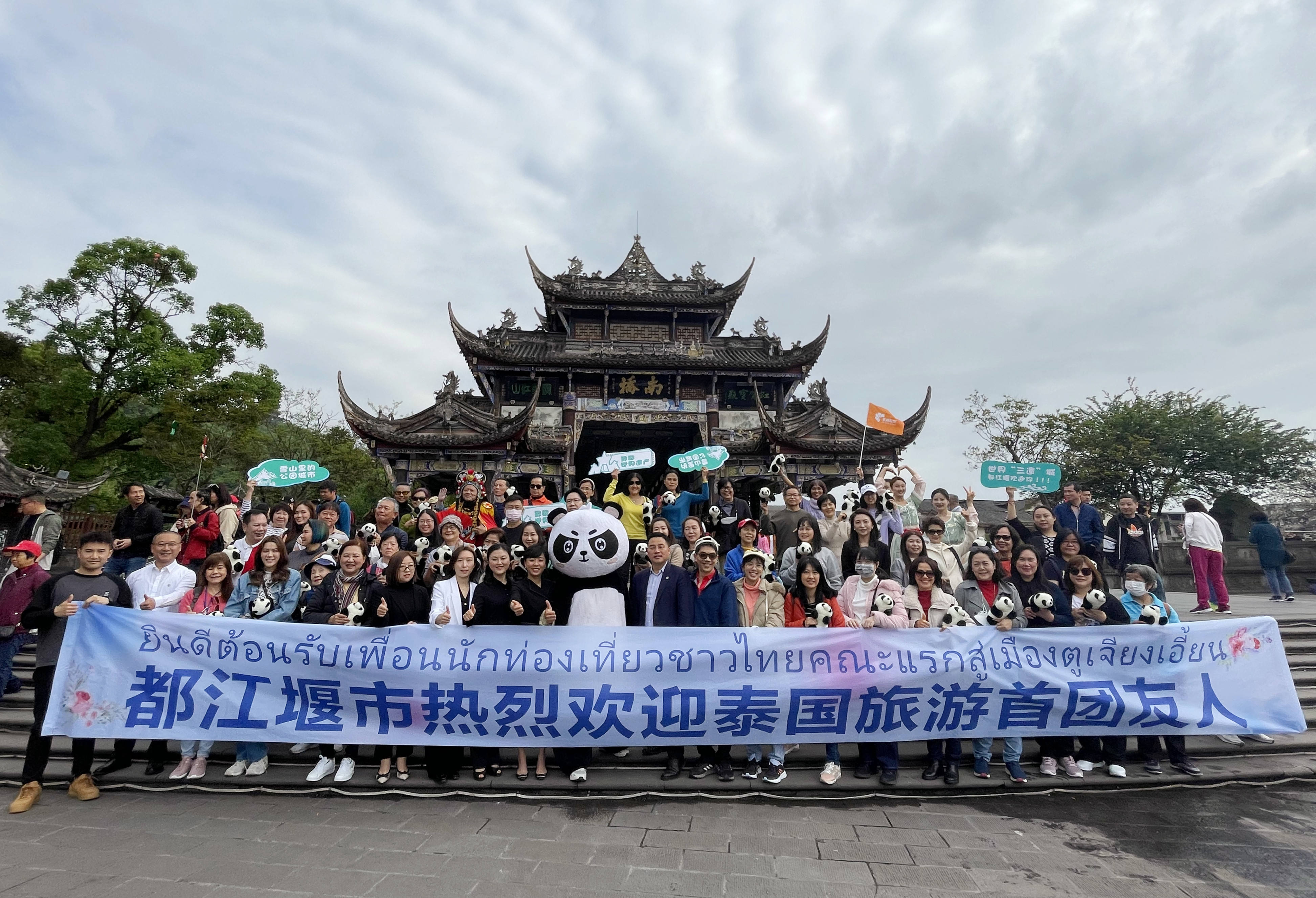 1681455743136346.jpg 微信图片_20230414143630_副本.jpg