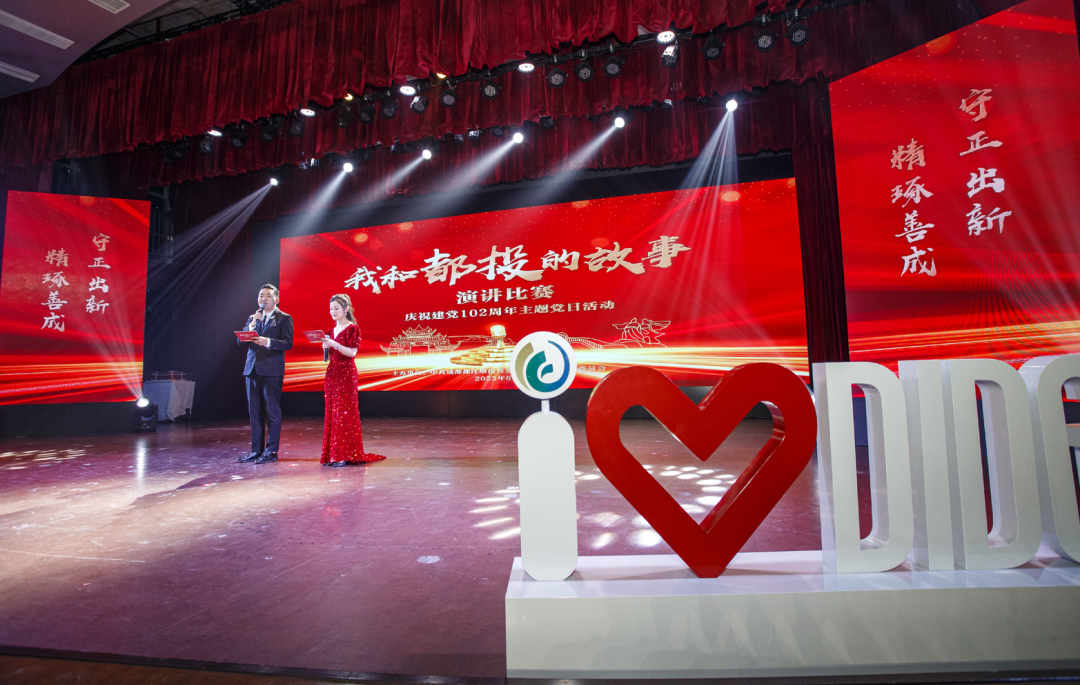 1688008040655330.png 640.png