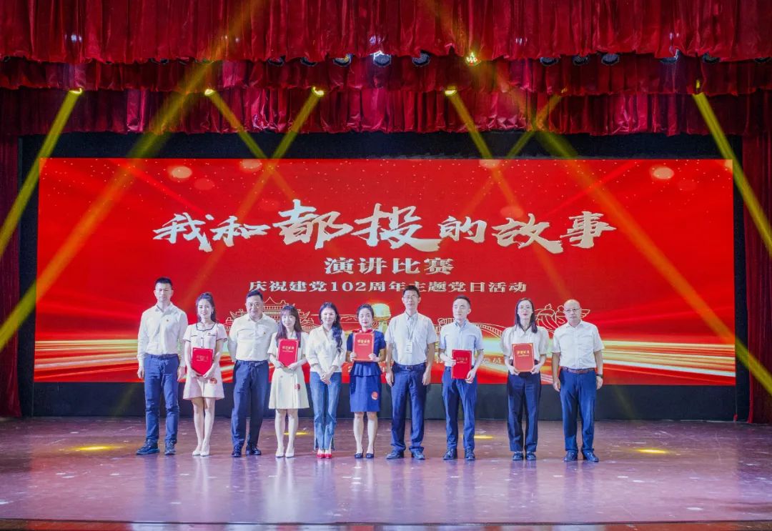 1688008507117528.jpg 20.jpg