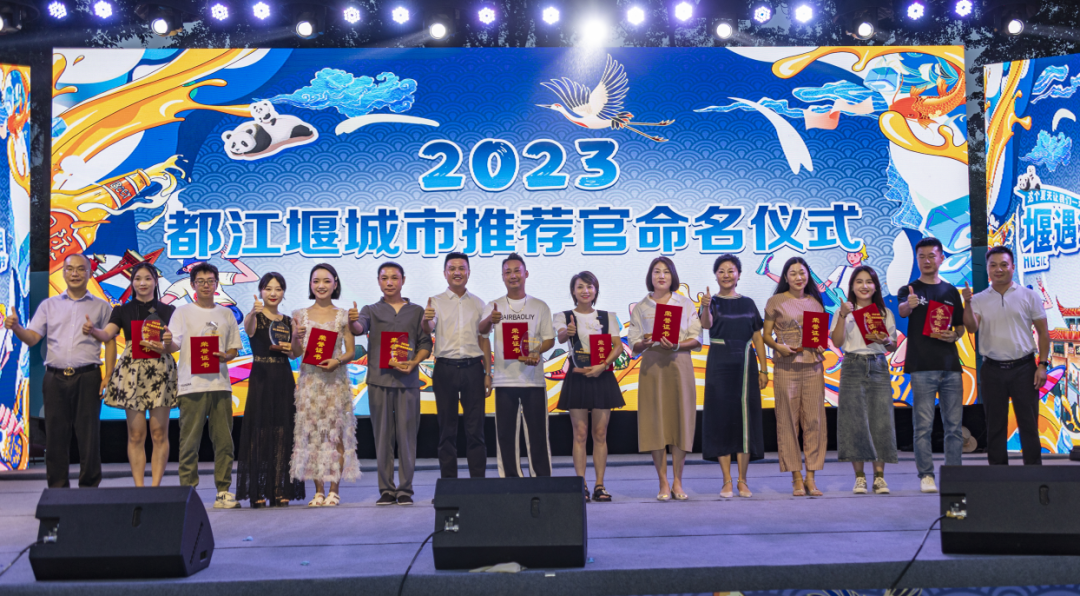 1688980576132856.png 3.png