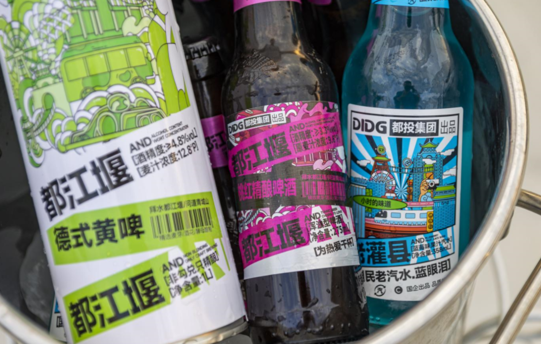 1688980617726720.png 5.png