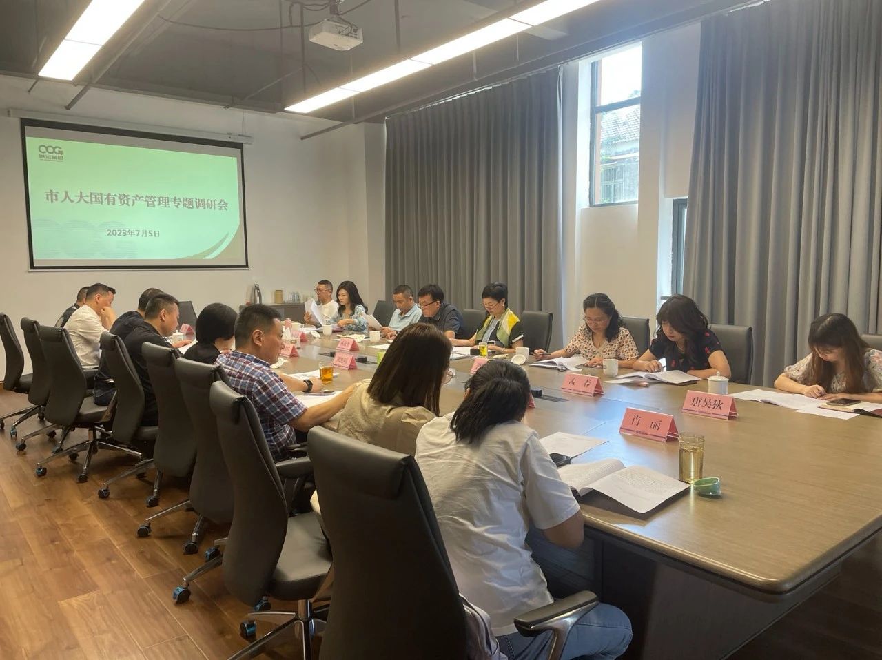 1689302018131991.jpg 微信图片_20230714103252.jpg