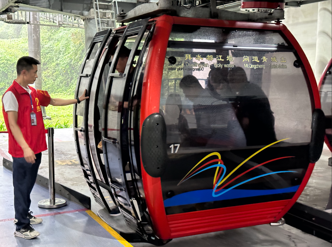 1689822590249971.png 5.png